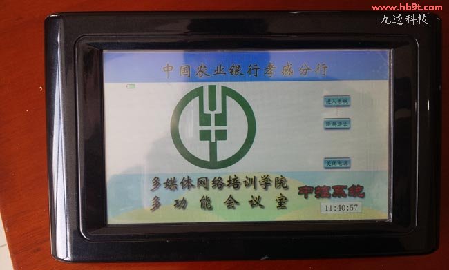 ͶӰC(j)DГQ|